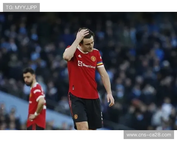 曼联主场输球症结分析：效率低下与精神韧性不足