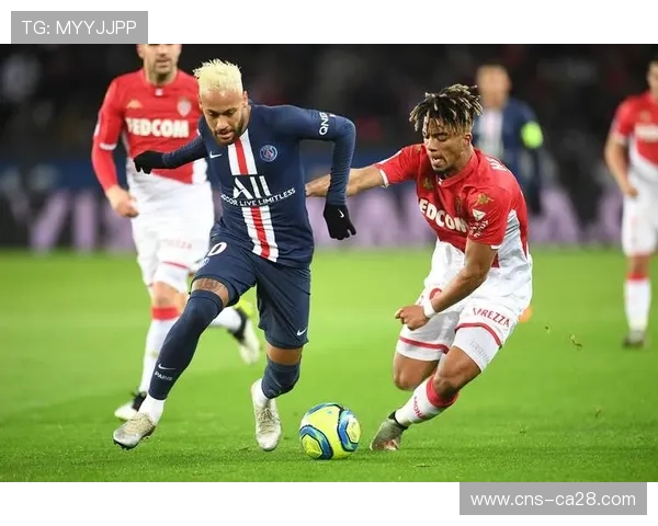 巴黎圣日耳曼0-1客负摩纳哥，积分优势缩窄