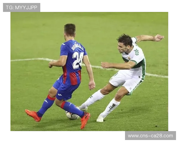 奥萨苏纳客场战平埃尔切，欧战席位争夺保持竞争力