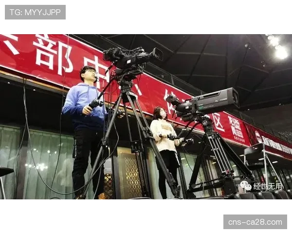 电视转播方计划增加“防守专注”摄像机位,以更好呈现压迫战术细节 电视转播方计划增加“防守专注”摄像机位,以更好呈现压迫战术细节